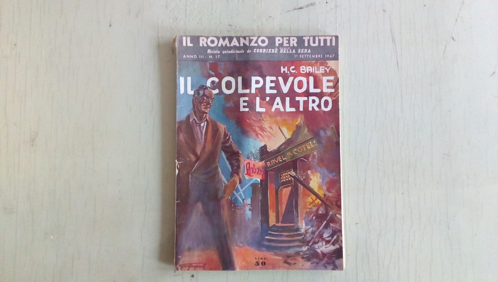 Il romanzo mensile/il colpevole e l'altro 1947